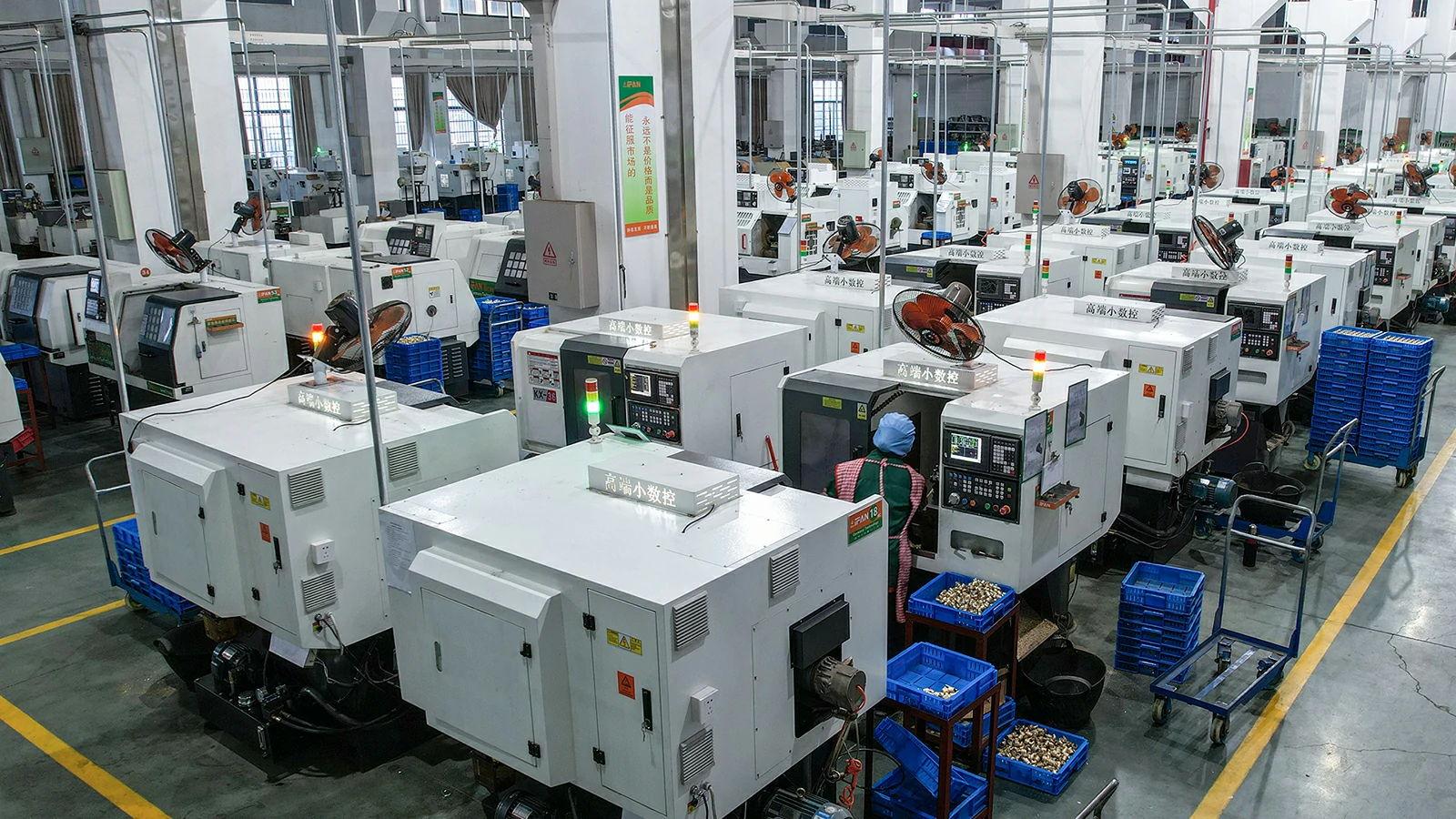 cnc