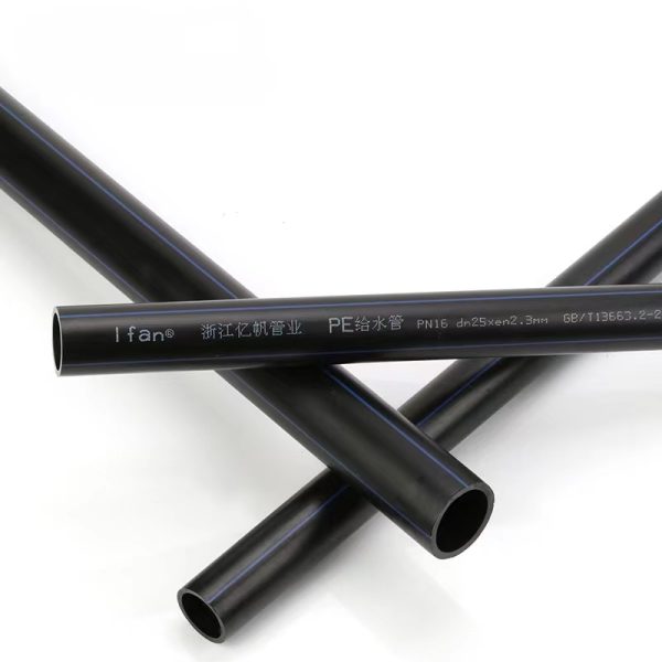 HDPE Pipe: A Comprehensive Guide to Its Unique Qualities, Applications, and Future Prospects